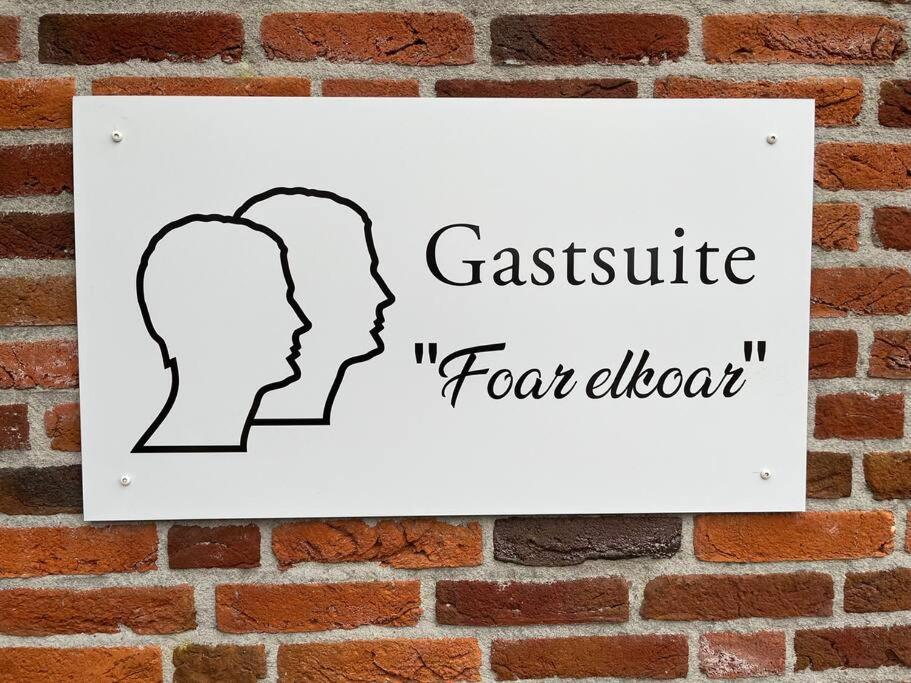 Gastsuite Foar Elkoar Hilaard. Zewnętrze zdjęcie